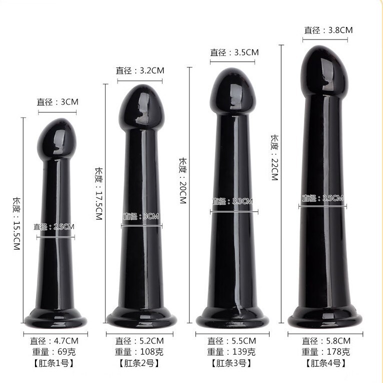 TPE Realistic Anal Plug with Suction Cup, Manual Control, Transparent - Image 4