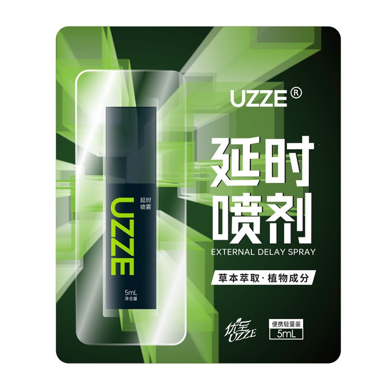 UZZE External Delay Spray 5ml for Men, Plant-Extract Formula, Couples Intimacy - Image 2