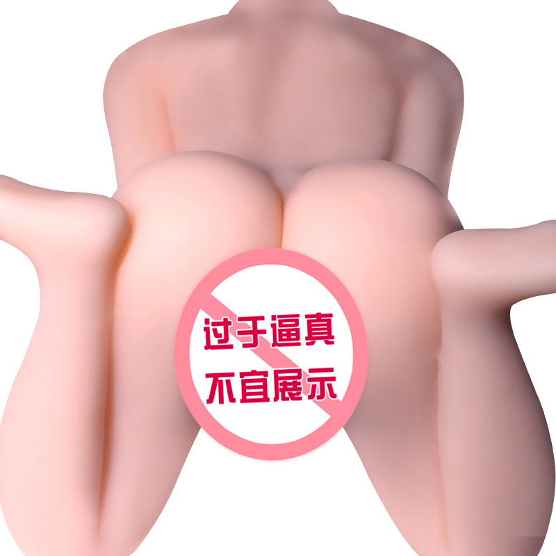 Jiuai Male Masturbator Half-Body TPE Mold with Vaginal and Anal Channels, Flesh Tone - Image 5