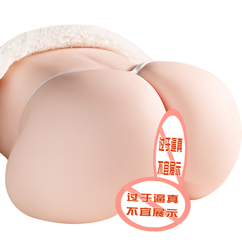 Jiuai Sakura Hole Yin Hip Inversion Male Masturbator TPE Manual - Image 2