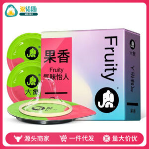 Elephant Series Fruity Condoms 3 Pack, Ultra-Thin Natural Latex, Medium, Fruit Scented