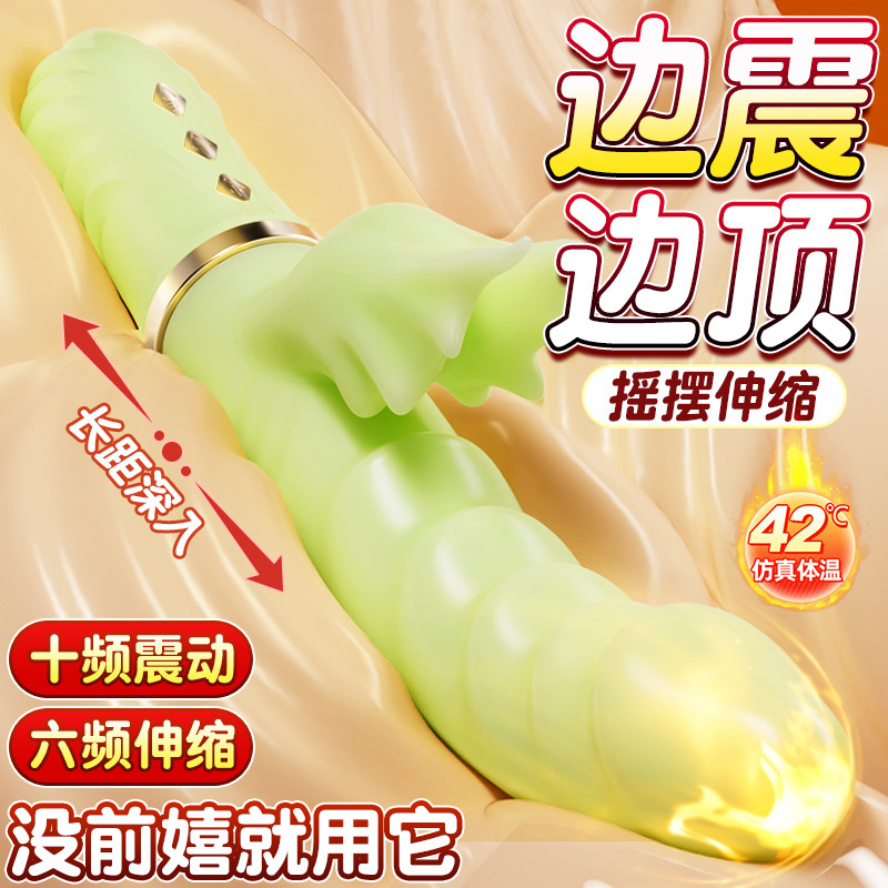 Angel & Demon Vibrating Wand for Couples with Warming, Thrusting and Swinging Modes - Image 3