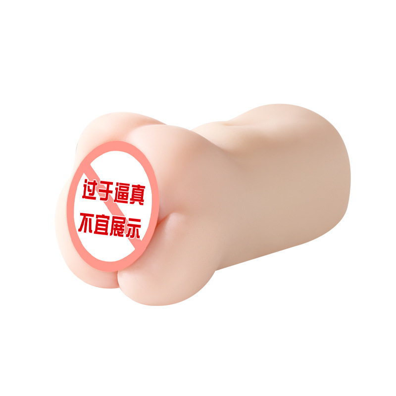 Jiuai Inverted Mold Male Masturbator Half-Body Insertable TPE Manual Flesh-Colored - Image 5