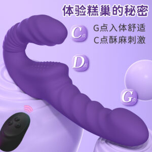 Remote-Controlled Rechargeable Double-Ended Silicone Dildo, Purple Ribbed Design