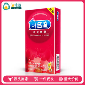 Celebrity Condoms Ultra-Thin Silky Smooth, Medium, Pack of 10