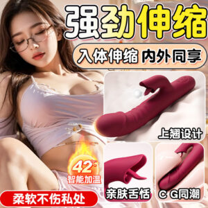 Jiuai Strong Vibration Massage Wand for Women, Pink Silicone and ABS Body Massager