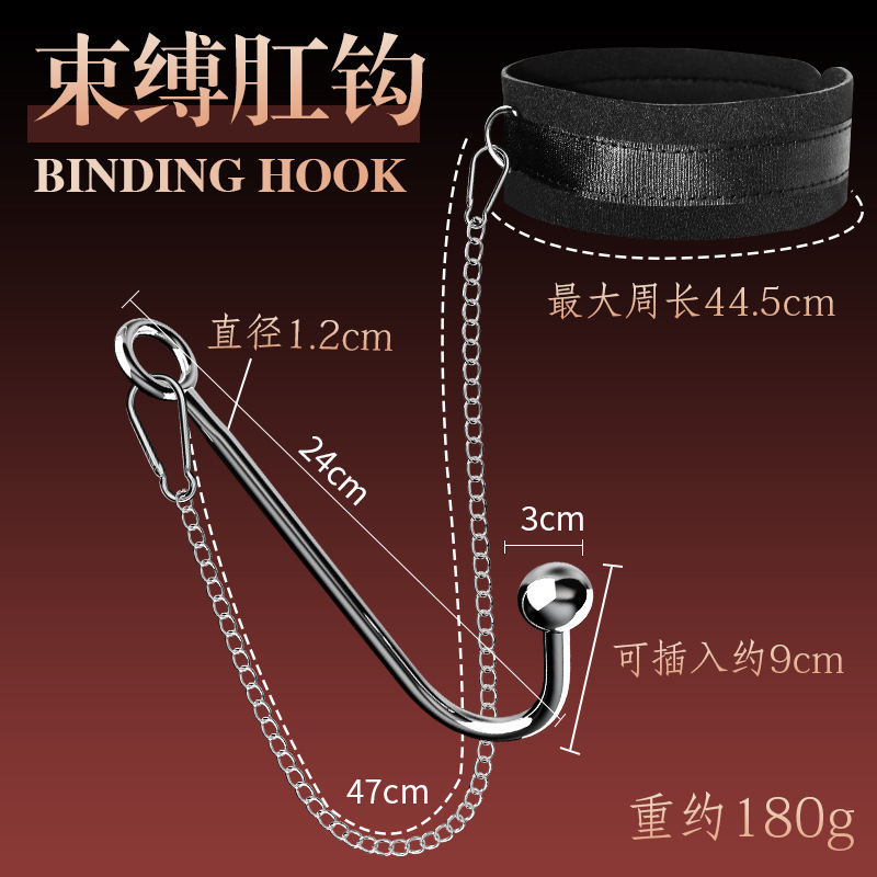 Metal and Leather Bondage Handcuffs with Neck Collar Restraint Set for Couples - Image 3