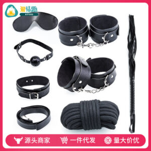 Seven-Piece Bondage Restraint Set with Handcuffs and Blindfold, Black-Red