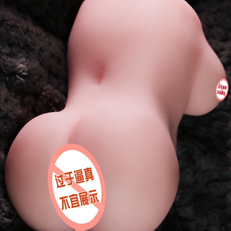 Jiuai Men's Manual Masturbation Device Half-Body TPE Doll with Vaginal and Buttocks Channels, Flesh Tone - Image 4