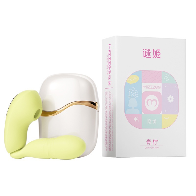 Mystery Girl Qingti Moonlight Wearable Split Vibrator with Suction, Telescopic Action and App Control - Image 5