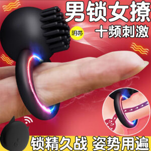 Rechargeable Vibrating Cock Ring, 10 Vibration Modes, USB-C Charging, Silicone