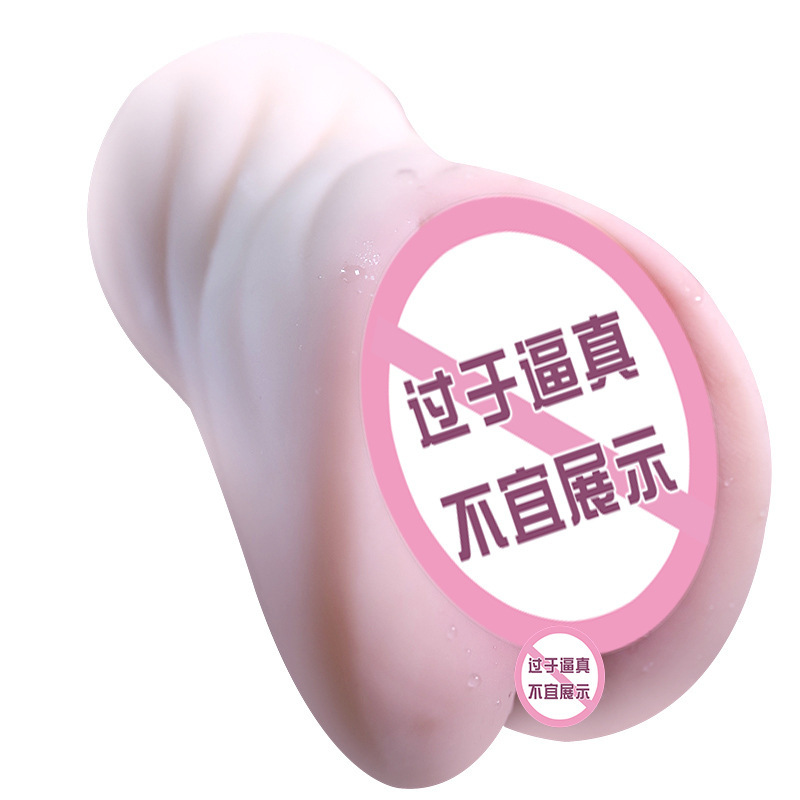 Jiuai Half-Body Masturbator Doll with Vaginal Entry, TPE, Manual Control - Image 4