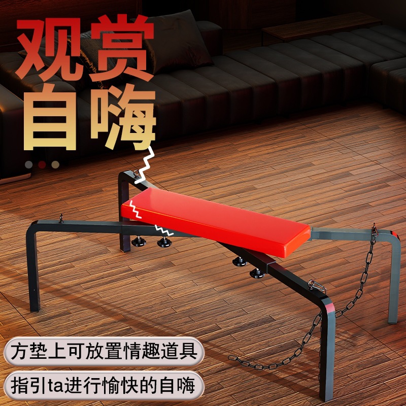 Jiuai SM Restraint Bed Iron Frame Adult Furniture with Leg Separation - Image 3