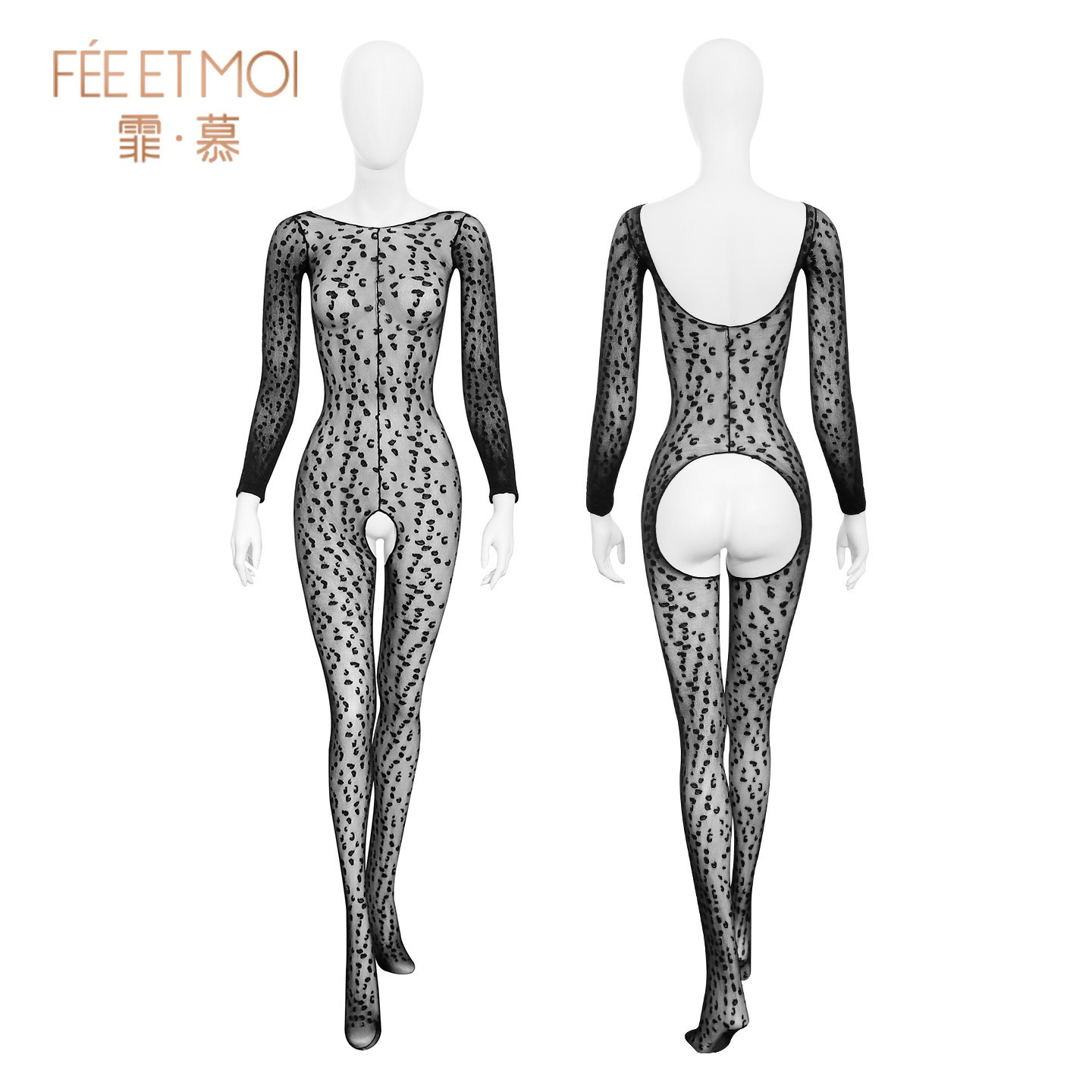 Leopard Print Open-Crotch Bodysuit with Stockings and Nipple Covers, One Size - Image 5