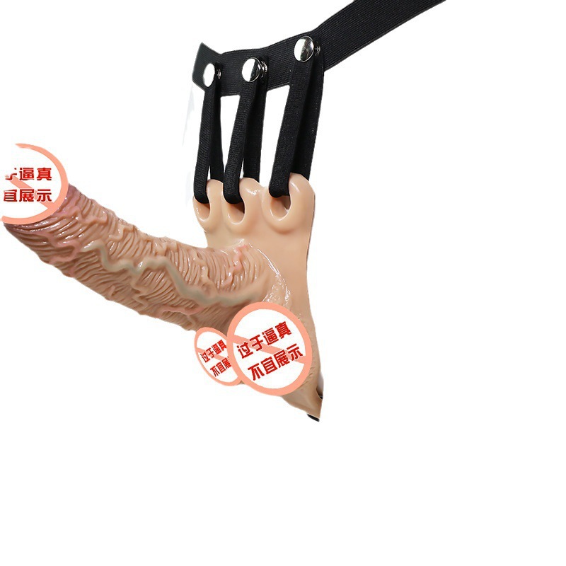 Jiuai Wearable Hollow Strap-on Dildo with Leather Pants, Silicone, Small Size - Image 5