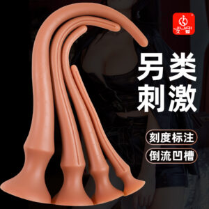 Silicone Anal Beads with Tail Design, Gold Finish, Adult Pleasure Toy