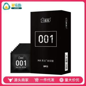 Celebrity Condoms Black Gold 001 Ultra-Thin Latex Condoms with Hyaluronic Acid, 30 Pieces, Medium