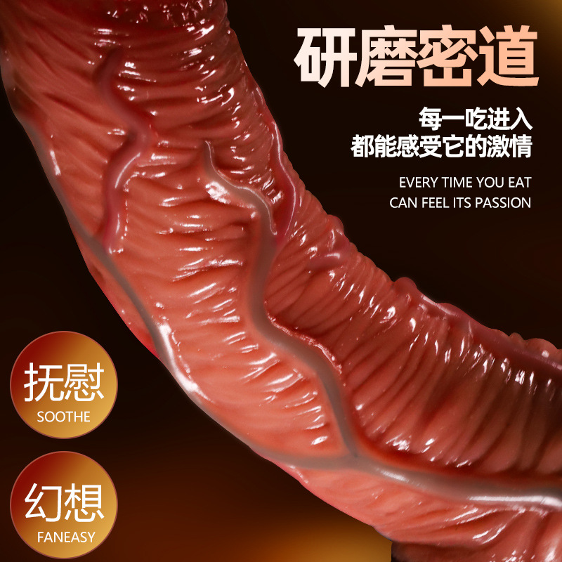 Jiuai Electric Automatic Dildo Gun for Women, Liquid Silicone, Flesh Tone - Image 4