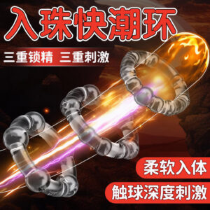 Semen Locking Ring TPE Triple-Ring Penis Exerciser Blue Delay Ring