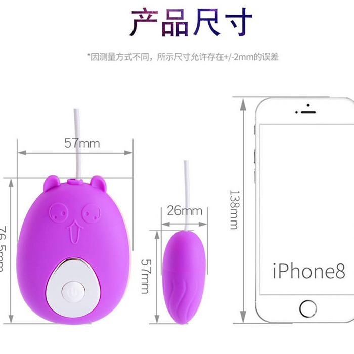 Yattini Adorable Jumping Egg Vibrating Egg Massager with 12 Vibration Modes, Pink - Image 3