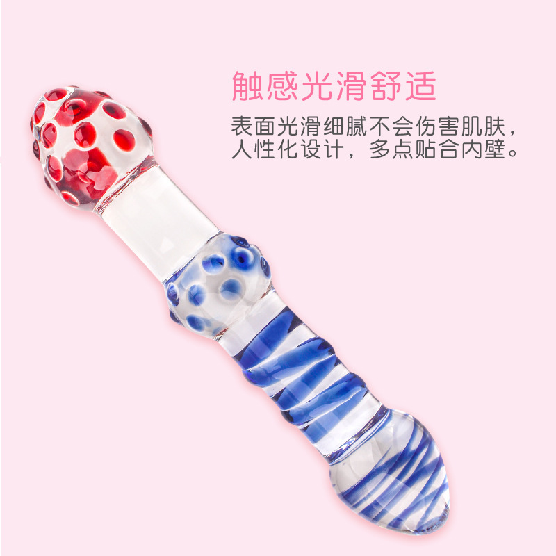 Crystal Glass Anal Plug, D-Style Colored Glass Wand for Temperature Play - Image 3