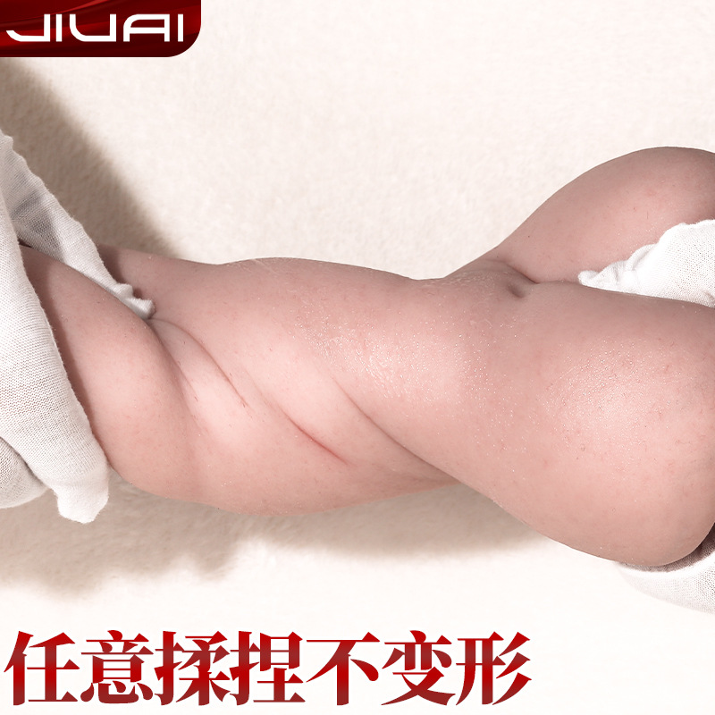 Jiuai Male Masturbation Device Liquid Silicone Manual Stress Relief Cup - Image 3