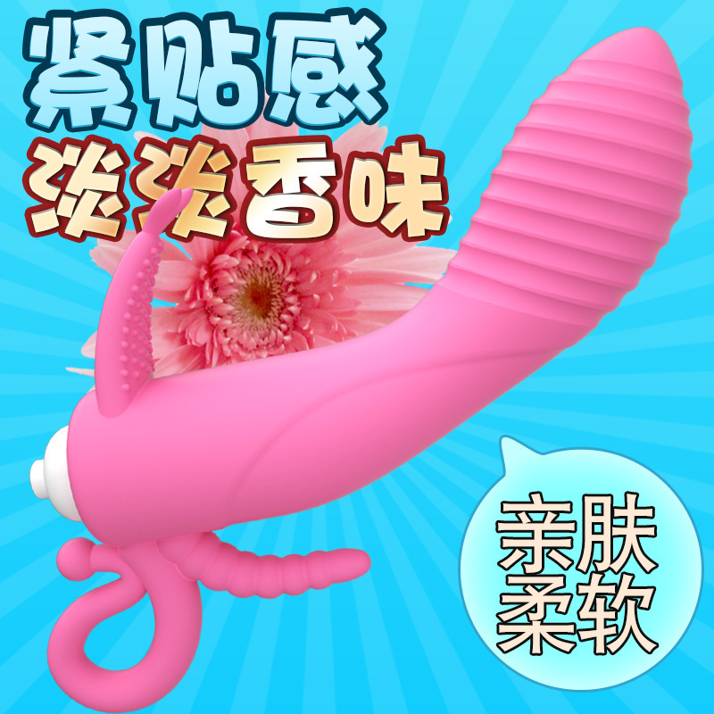 Jiuai Female AV Vibrator Gun Machine Adult Massage Device with Remote Control - Image 4
