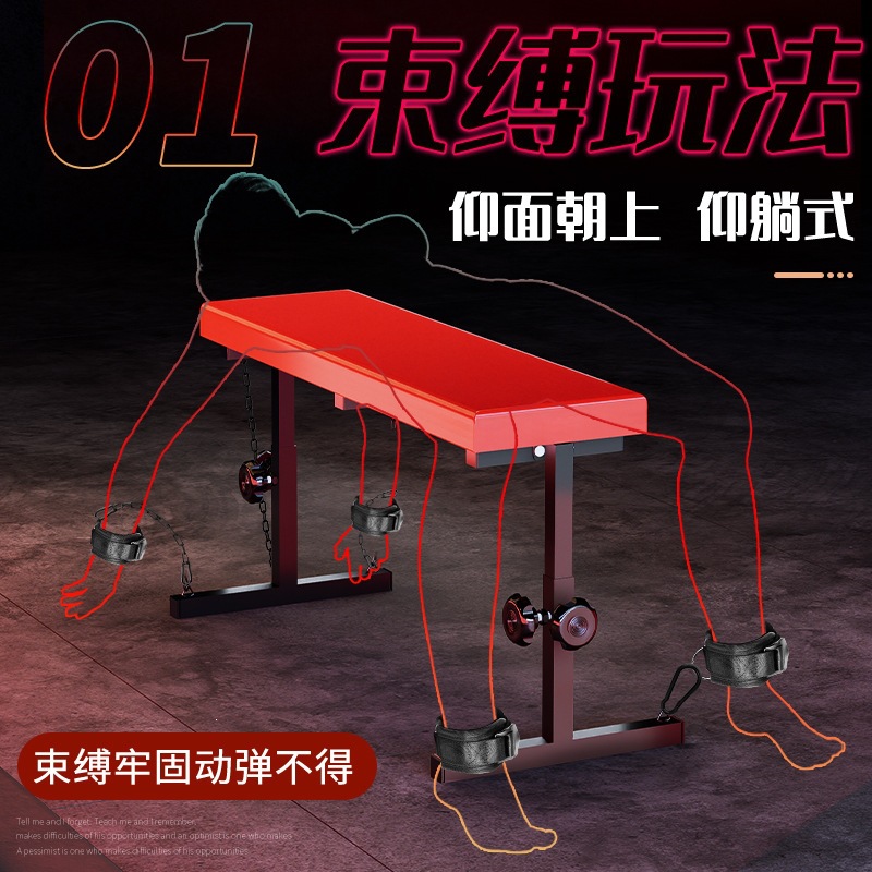 SM Wooden Horse Stool in Black-Red with PU Leather and Metal Frame - Image 2