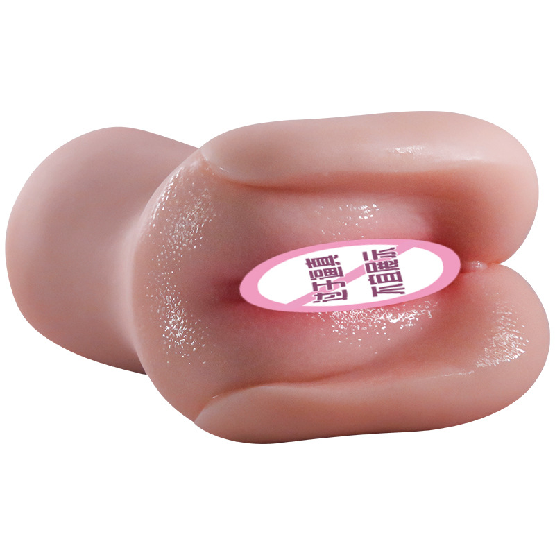Ono Ai Portable Male Masturbator Cup with TPE Realistic Mold and USB Warming Rod - Image 5