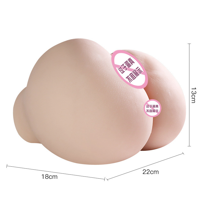Jiuai Male Masturbator Half-Body Doll with Dual-Channel Vibration and Realistic Vaginal Texture - Image 5