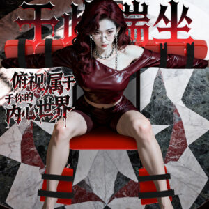 SM-御王座 Couple Position Chair with Bondage Props, Black or Red, Adult Couple Furniture