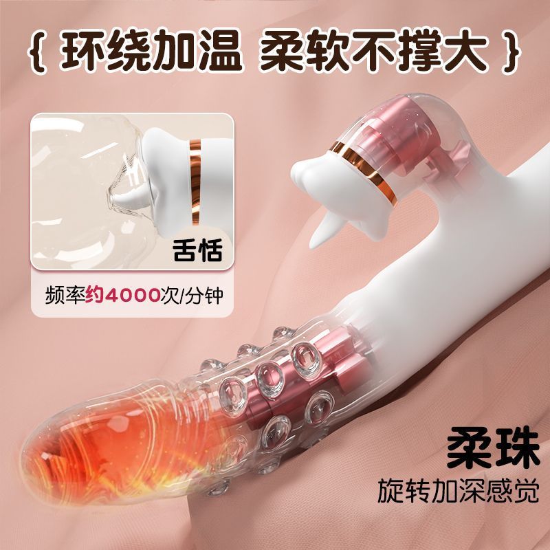 Jiuai Vibrating Massage AV Stick Female Masturbation Device Adult Sex Toy Intimate Toy Personal Care - Image 4