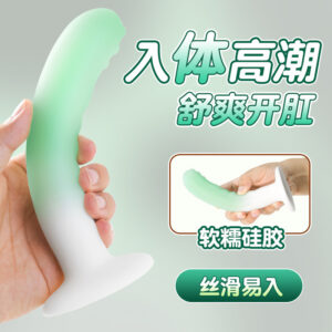 Elf Tail Silicone Anal Plug, Large Size, Colorful Design, Unisex Adult Toy