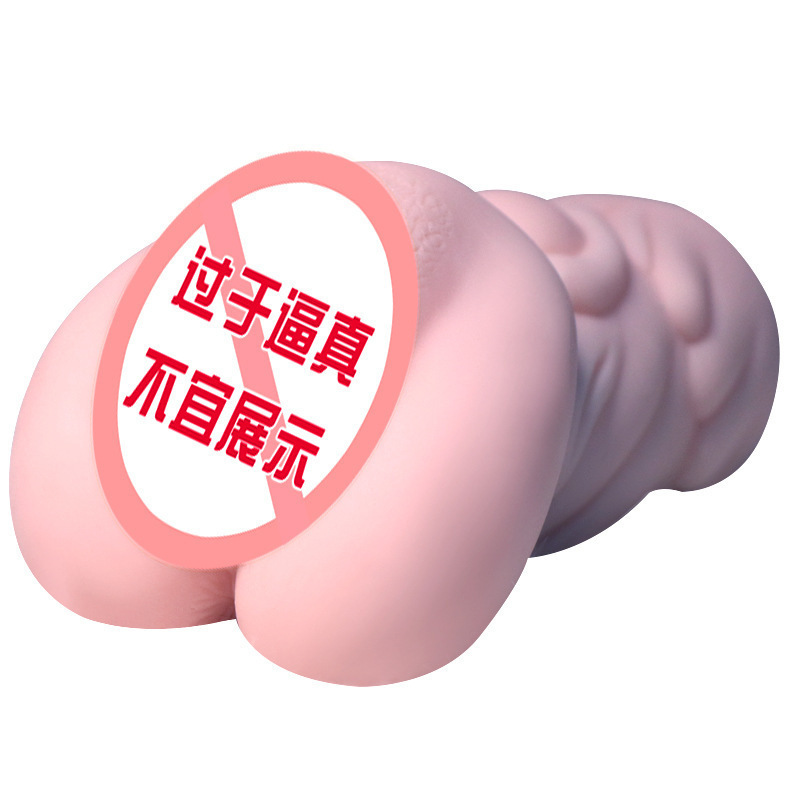 Male Masturbation Inflatable Doll with Buttocks Mold and Steamed Bun Hole - Image 5