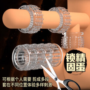 Double-Pack Locking Ring Penis Sleeve, Textured Soft Gel, Transparent Black