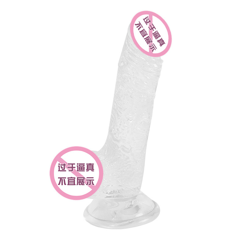 Jiuai Transparent Silicone Dildo with Suction Cup, Soft Realistic Feel - Image 5