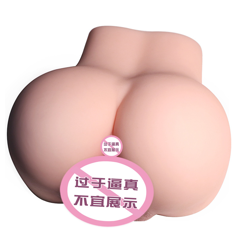 Jiuai Peach Butt Male Masturbator TPE Half-body Model with Vaginal Entry - Image 5