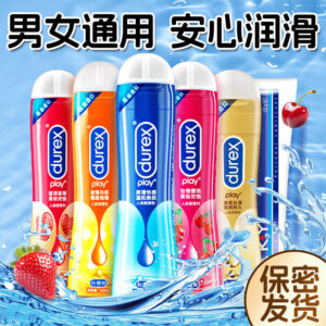 Durex Human Lubricant 50ml Smooth and Pleasant Personal Lubricant for Couples
