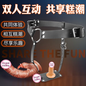 Jiuai Wearable Strap-on Dildo Pants with Soft Artificial Dildo, Black PU Leather Harness
