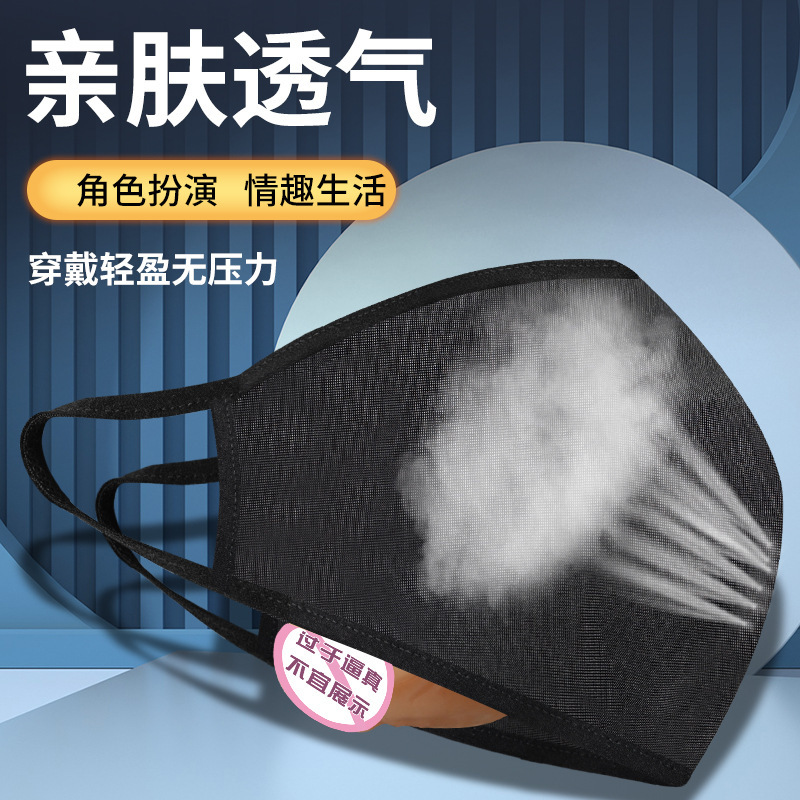 SM Mask Dildo Toy in Black TPE for Adult External Use - Image 3