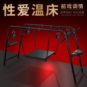 Jiuai SM Bondage Training Handcuffs Set with Bed Props, Black Iron Leather Alloy Webbing