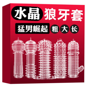 Crystal Wolf Teeth Restraint Set with Triple Restraint Design and PVC Construction
