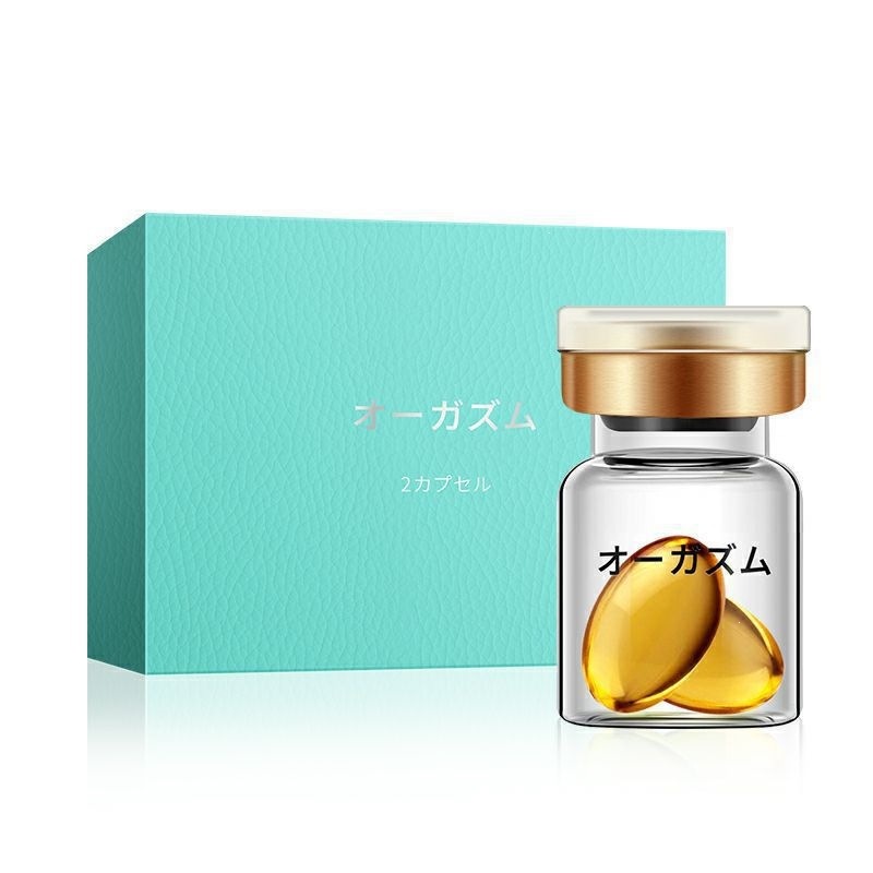 Jiaoyue Rising Tide 2-Pack Female Pleasure Enhancer Liquid, Couples' Intimate High-Tide Gel - Image 3