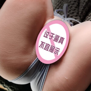 Jiuai Realistic Butt and Vagina Masturbator, TPE Lower-Body Model, Manual Male Pleasure Toy