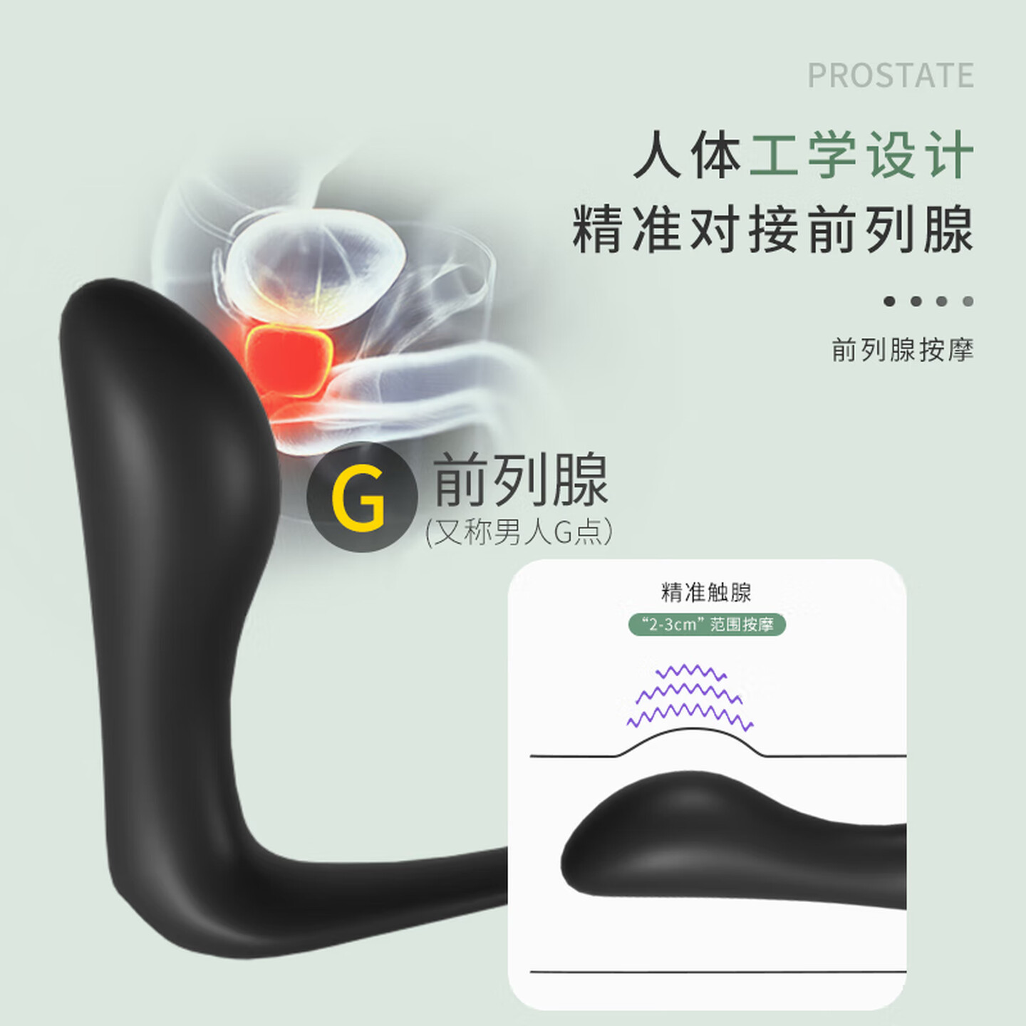 Silicone Locking Ring with Prostate Massager, Manual Control, Black - Image 3