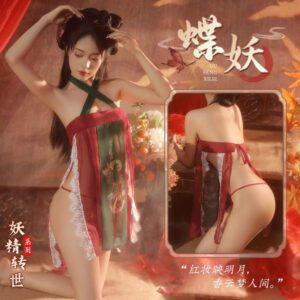 Apsara Consez Red Lace Slip Pajama Dress, Sexy Chinese-Style Babydoll, One Size