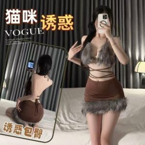 Pure Lust Cat Girl Roleplay Lingerie Set with Backless Slim Hip Skirt and Black Bodystockings