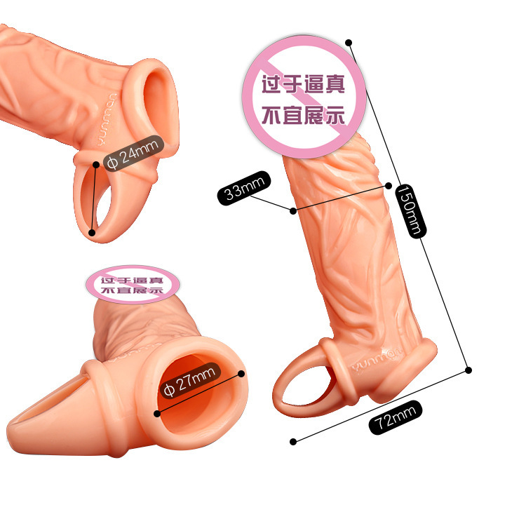 Soft Silicone Hollow Dildo Sleeve for Men, 15 cm Wolf-Tooth Texture, Couple Play Extension - Image 4