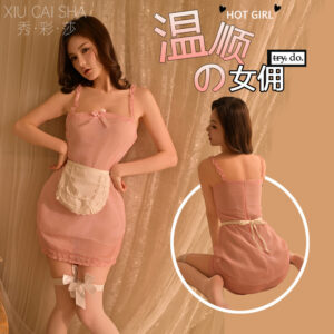 Maid Role-Play Lingerie Set with Deep V-Neck See-Through Camisole Dress, Apron, Panties and Bow Stockings