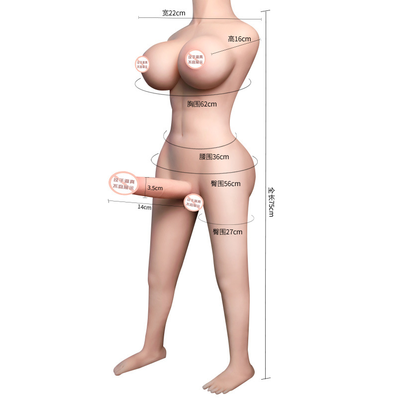 Jiuai TPE Half-Body Adult Doll with Vaginal and Anal Channels, Manual or Electric - Image 5
